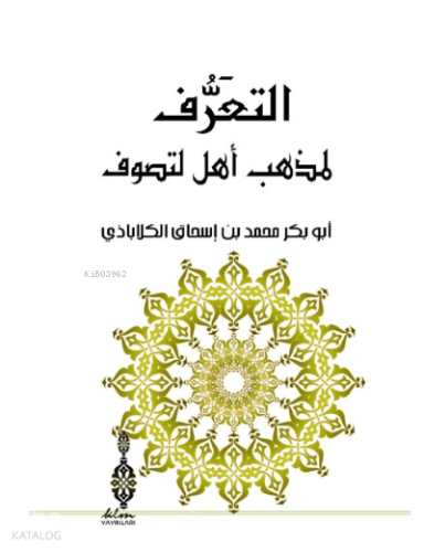 Et - Taaruf Lı Mezhebi Ehlit - Tasavvuf | benlikitap.com