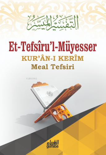 Et-Tefsiru'l-Muyesser | benlikitap.com