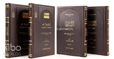 Et Tesdid Fi Şerhit Temhid I II