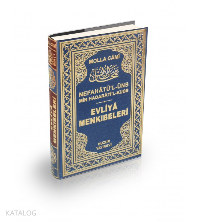 Evliya Menkıbeleri-Nefahat'ül Üns (Şamua Kağıt)