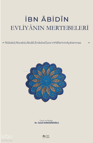 Evliyanın Mertebeleri