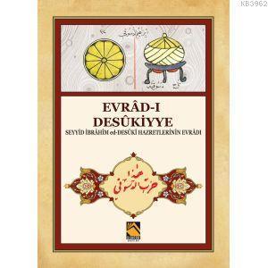 Evrâd-ı Desûkiyye | benlikitap.com