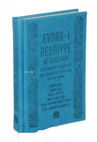 Evradı Behaiyye Ve Tercümesi