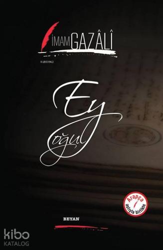 Ey Oğul | benlikitap.com