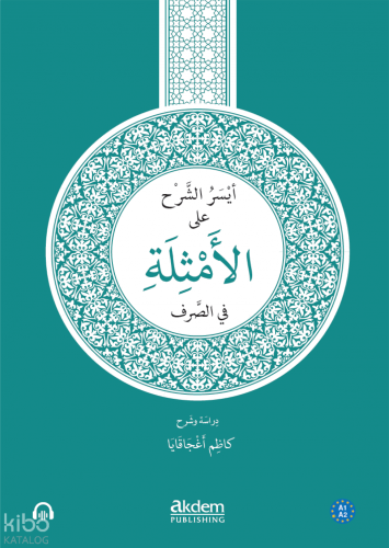 Eyseru’ş-Şerh ale’l-Emsile | benlikitap.com
