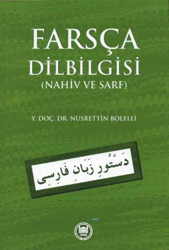 Farsça Dilbilgisi | benlikitap.com