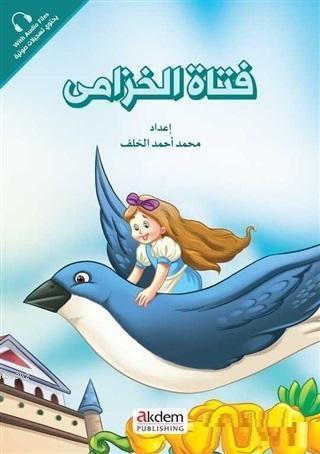 Fetatu'l-Huzama (Parmak Kız) - Prensesler Serisi | benlikitap.com