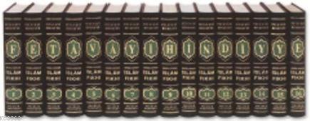 Fetâva-yı Hindiyye | benlikitap.com