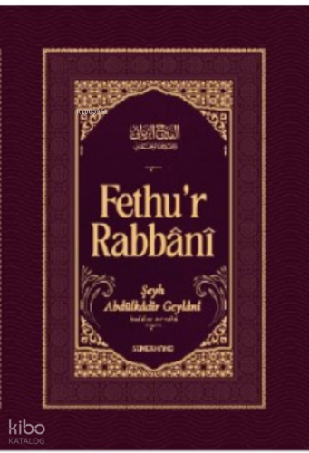 Fethur Rabbani