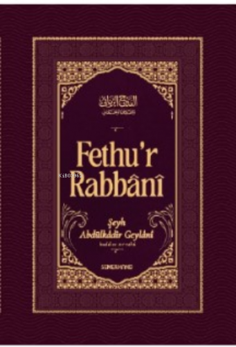 Fethur Rabbani