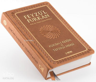 Feyzü'l Furkan Kur'ân-ı Kerîm ve Tefsirli Meali (Büyük Boy - Mushaf ve