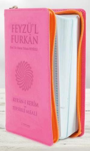 Feyzü'l Furkan Kur'an-ı Kerim ve Tefsirli Meali | benlikitap.com