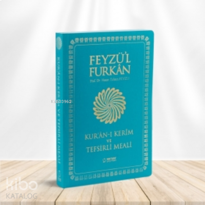 Feyzü'l Furkan Kur'an-ı Kerim ve Tefsirli Meali - İnce Cilt - Kırmızı 
