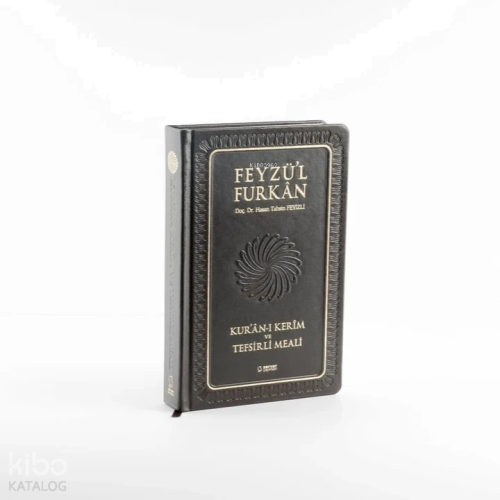Feyzü'l Furkân Kur'ânı Kerîm ve Tefsirli Meali  (Orta Boy  Ciltli)  Hakiki Deri