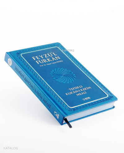 Feyzü'l Furkan Tefsirli Kur'an-ı Kerim Meali (Orta Boy - Sadece Meal -