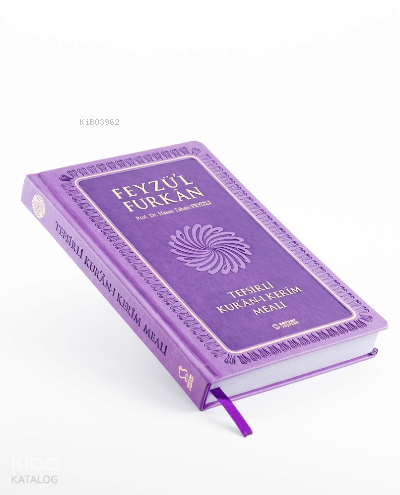 Feyzü'l Furkan Tefsirli Kur'an-ı Kerim Meali (Orta Boy - Tefsirli Meal