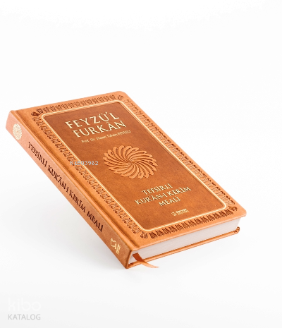 Feyzü'l Furkan Tefsirli Kur'an-ı Kerim Meali (Orta Boy - Sadece Meal -