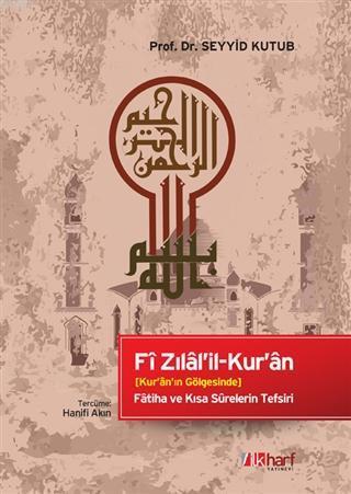 Fi Zılal'il-Kur'an | benlikitap.com