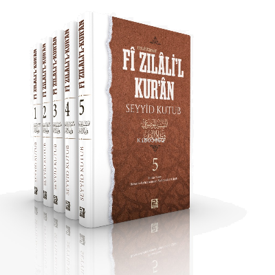 Fi Zilalil Kuran Tefsiri, Muhtasar (5 Cilt) | benlikitap.com
