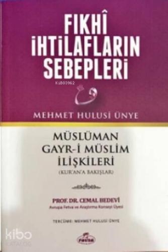 Fıkhi İhtilafların Sebepleri | benlikitap.com