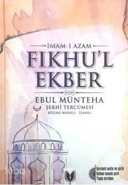 Fıkhul Ekber