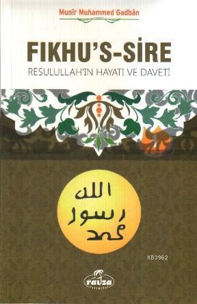 Fıkhu's-s Sire (2 Kitap Takım)(İthal) | benlikitap.com