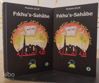 Fıkhus Sahabe (2 Cilt) | benlikitap.com