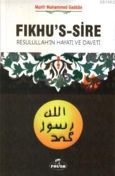 Fıkhu's Sire (2 Kitap) | benlikitap.com