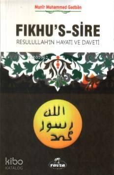 Fıkhu's Sire (2 Kitap) | benlikitap.com