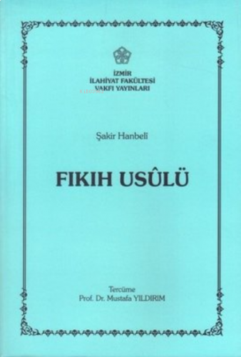 Fıkıh Usulü