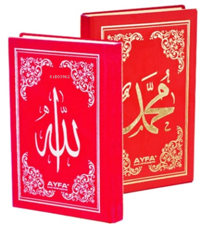 Flok Cilt Cep Boy Üçlü Yasin (Kod:195F) | benlikitap.com