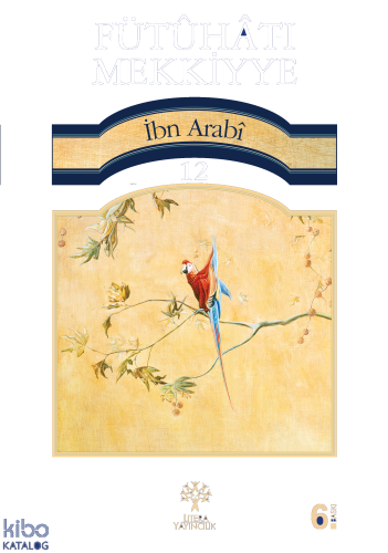 Fütuhat-ı Mekkiyye 12