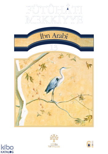 Fütuhat-ı Mekkiyye 13