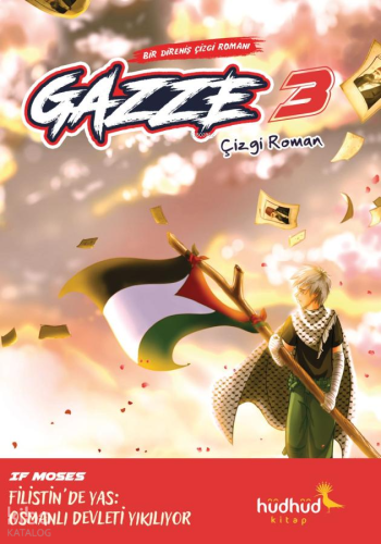Gazze 3 - Bir Direniş Çizgi Romanı | benlikitap.com