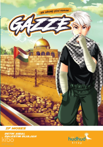 Gazze - Bir Direniş Çizgi Romanı | benlikitap.com
