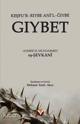 Gıybet; Keşfu'r Rıybe Ani'l-Ğıybe