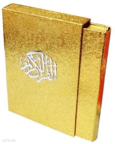Gold Kaplama Mühürlü Kuran-ı Kerim (Ciltli - Kutulu - Orta Boy) | benl