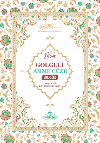 Gölgeli Amme Cüzü 30. Cüz | benlikitap.com