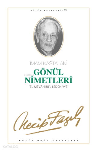 Gönül Nimetleri (Kod:64)