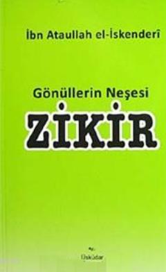 Gönüllerin Neşesi Zikir