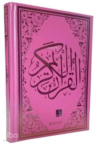 Gül Desenli Renkli Kur'an-ı Kerim (Kod:H-13, Rahle Boy, Pembe) | benli