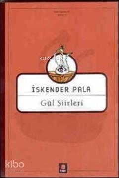 Gül Şiirleri | benlikitap.com