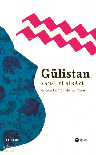 Gülistan
