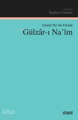 Gülzar-ı Naim