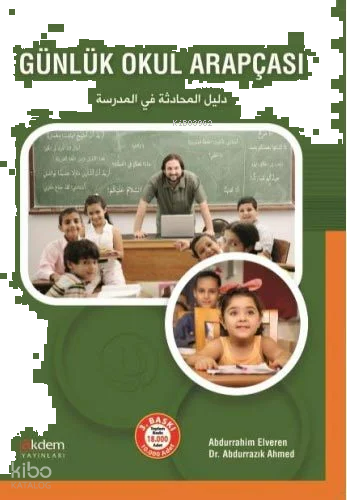 Günlük Okul Arapçası