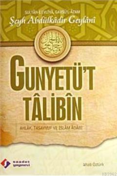 Gunyetü't Tâlibîn (Ciltli) | benlikitap.com