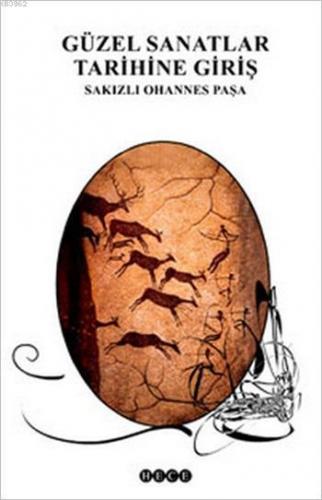 Güzel Sanatlar Tarihine Giriş