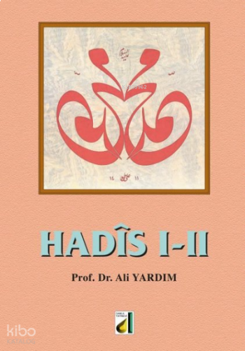 Hadis 1-2 Tek Kitap