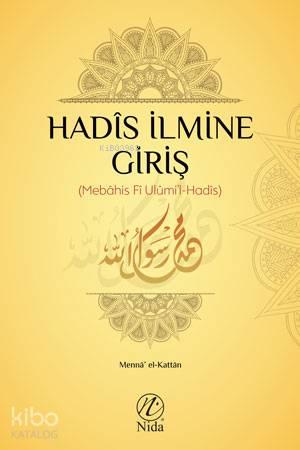 Hadis İlmine Giriş