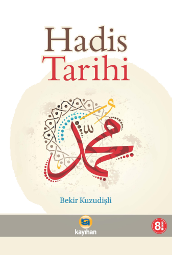 Hadis Tarihi